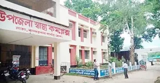বান্দরবানে করোনা আক্রান্ত এক নারী